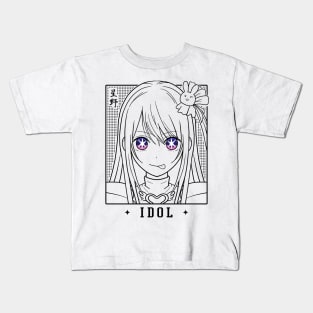 AI Idol - Light Ver Kids T-Shirt